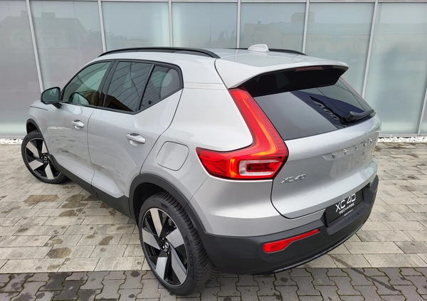 Volvo XC 40 cena 297100 przebieg: 44, rok produkcji 2023 z Wieliczka małe 301